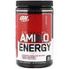 Аміно енергія фруктовий смак Optimum Nutrition (Amino Energy) 270 г фото