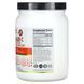 NutriBiotic, Immunity, Hypo-Aller C, вітамін C із кальцієм, магнієм, калієм і цинком, 1 кг (2,2 фунта) фото