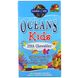 ДГК докозагексаєнова кислота для дітей зі смаком ягоди-лайм Garden of Life (Oceans Kids DHA Chewables) 120 жувальних таблеток фото