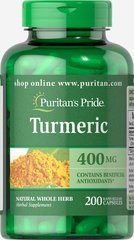Куркума, Turmeric, Puritan's Pride, 400 мг, 200 капсул