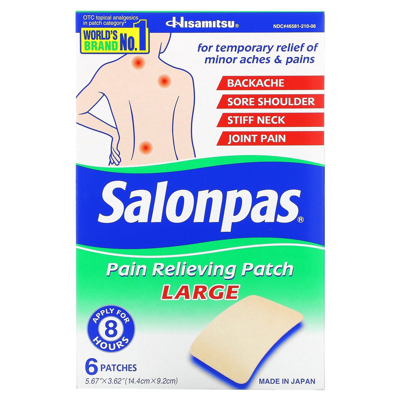 Болеутоляющие пластыри большие Salonpas (Pain Relief Patch Large) 6 .