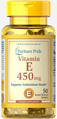 Вітамін Е, Vitamin E, Puritan's Pride, 450 мг, 50 капсул