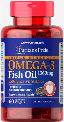 Омега-3 рыбьего жира тройной силы Puritan's Pride (Omega-3 Fish Oil) 1360 мг 60 мягких капсул купить в Киеве и Украине