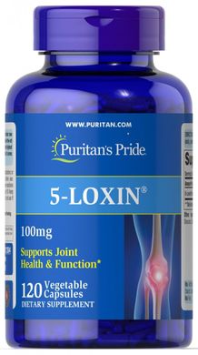 Екстракт 5-Лохін® Босвелія, 5-Loxin® Boswellia Extract, Puritan's Pride, 100 мг