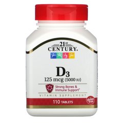 Вітамін Д3 21st Century (Vitamin D3) 5000 МО 110 таблеток