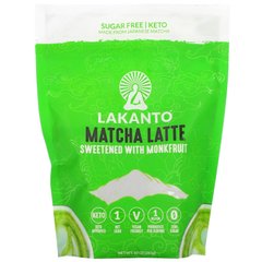 матча латте, напій, Matcha Latte Drink Mix, Lakanto, 283 г