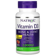 Витамин D3 Natrol (Vitamin D3) 2000 МЕ 90 таблеток со вкусом клубники купить в Киеве и Украине