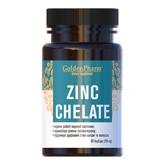 Цинк Хелат GoldenPharm (Zinc Chelate) 90 капсул