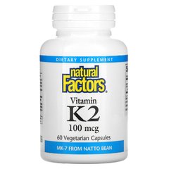 Вітамін К2, Vitamin K2, Natural Factors, 100 мкг, 60 вегетаріанських капсул
