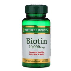 Біотин Nature's Bounty (Biotin) 10000 мкг 120 капсул