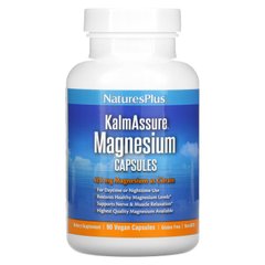 Цитрат магнію Nature's Plus (Magnesium Kalmassure) 400 мг 90 вегетаріанських капсул