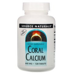 Кальций из кораллов Source Naturals (Coral Calcium) 600 мг 120 таблеток купить в Киеве и Украине