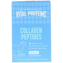 Пептиды коллагена Vital Proteins (Collagen Peptides) 20 пакетиков купить в Киеве и Украине