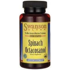 Шпинат Октакосанол, Spinach Octacosanol, Swanson, 10 мг, 60 капсул