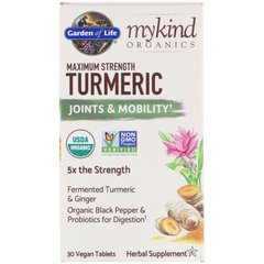 Куркума для суглобів Garden of Life (Turmeric Joints & Mobility) 630 мг 30 таблеток