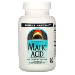 Яблучна кислота Source Naturals (Malic Acid) 833 мг 120 таблеток