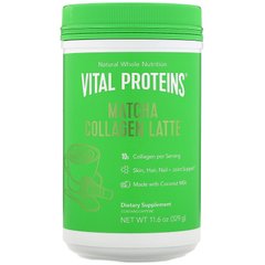 матча латте з колагеном, без смакових добавок, Vital Proteins, 329 г