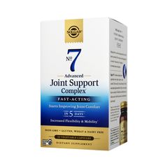(ТЕРМІН!!!) Вітаміни для підтримки суглобів Solgar (Joint Comfort) 30 капсул