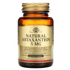 Натуральный астаксантин Solgar (Natural Astaxanthin) 5 мг 60 мягких таблеток купить в Киеве и Украине