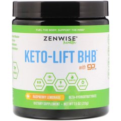 Keto-Lift BHB, Бета-гідроксібутірат, Малиновий лимонад, Zenwise Health, 7,5 унц (213 г)