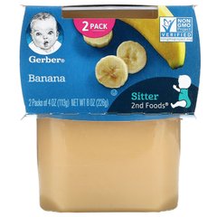 Gerber, Банан, натурник, 2 упаковки по 4 унції (113 г) кожна