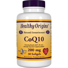 Коэнзим Q10 Healthy Origins (CoQ10) 200 мг 30 капсул купить в Киеве и Украине