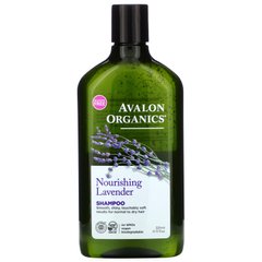Шампунь для волос лаванда питательный Avalon Organics (Shampoo) 325 мл купить в Киеве и Украине