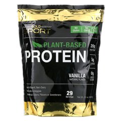 Протеин растительного происхождения со вкусом ванили California Gold Nutrition (Vanilla Flavor Plant-Based Protein Vegan Easy to Digest) 907 г купить в Киеве и Украине