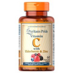 Вітамін C з бузиною і цинком Puritans Pride (Vitamin C with Elderberry & Zinc) 60 жувальних таблеток