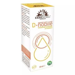 Витамин Д Erbenobili Vitamin D Supplement D Noble 30 мл (капли) купить в Киеве и Украине
