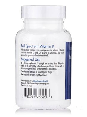 Полный спектр витамина К, Full Spectrum Vitamin K, Allergy Research Group, 90 капсул купить в Киеве и Украине