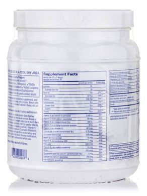 Вітаміни для контролю ваги натуральний ванільний аромат Pure Encapsulations 540 г
