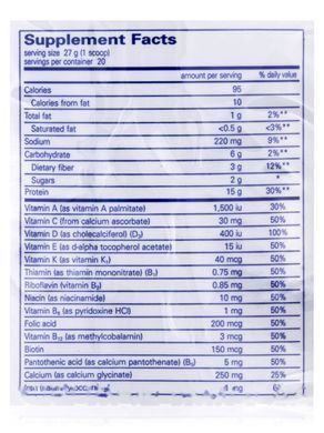 Вітаміни для контролю ваги натуральний ванільний аромат Pure Encapsulations 540 г