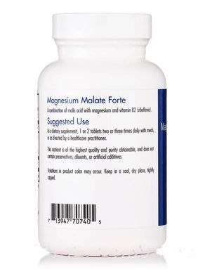Magnesium Malate Forte, Allergy Research Group, 120 таблеток Magnesium Malate Forte, Allergy Research Group, 120 tablets
