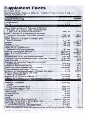 Мультивитамины Douglas Laboratories (Essential-4 Nutrition) 30 пакетиков купить в Киеве и Украине