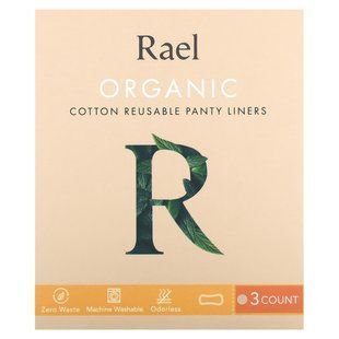 Rael, Organic Cotton Reusable Panty Liners, 3 Count купить в Киеве и Украине