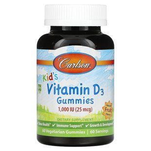 Детский витамин Д3 с фруктовым вкусом Carlson Labs (Kid's Vitamin D3) 1000 МЕ 60 жевательных конфет купить в Киеве и Украине