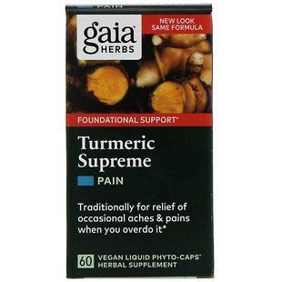 Turmeric Supreme, Средство против боли, Gaia Herbs, 60 вегетарианских жидких фито-капсул купить в Киеве и Украине