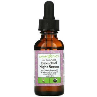 Sky Organics, Youth Boost, ночная сыворотка Bakuchiol, 1 жидкая унция (30 мл) купить в Киеве и Украине