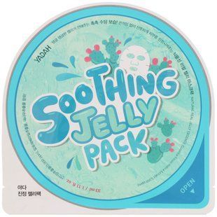 Soothing jelly set, 5 sheets, each 1.11 fluid ounces (33 ml)