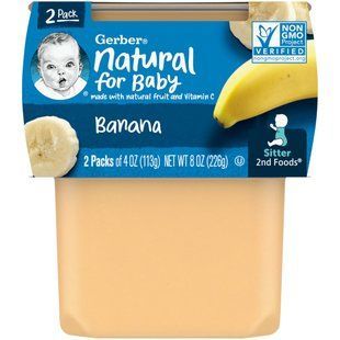 Gerber, Банан, натурщик, 2 упаковки по 4 унции (113 г) каждая купить в Киеве и Украине