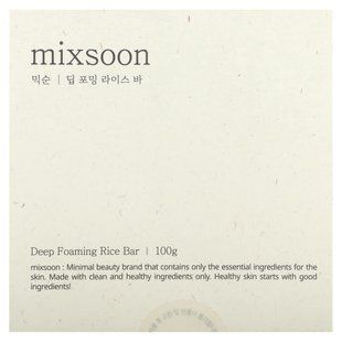 Mixsoon, Deep Foaming Rice Bar, 3.52 oz (100 g) купить в Киеве и Украине