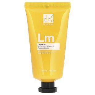 Dr. Botanicals, Універсальна маска з суперфудами, лимон, 50 мл (1,69 рідк. унції)