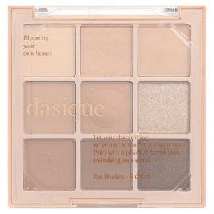 Dasique, Eyeshadow Palette, 28 Brown Bear, 1 Count