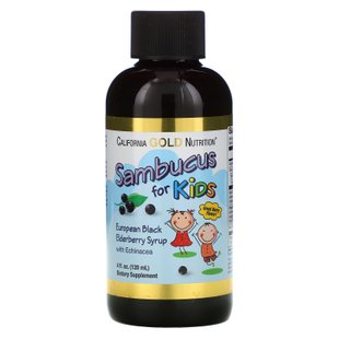 Сироп из черной бузины с эхинацеей для детей California Gold Nutrition (Sambucus for Kids European Black Elderberry Syrup with Echinacea) 120 мл купить в Киеве и Украине