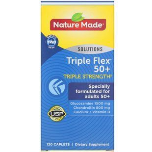 Укрепление суставов 50+ Nature Made (Triple Flex) 120 таблеток купить в Киеве и Украине