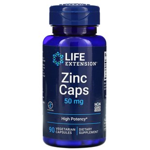 Цинк Life Extension (Zinc Caps High Potency) 50 мг 90 вегетарианских капсул купить в Киеве и Украине