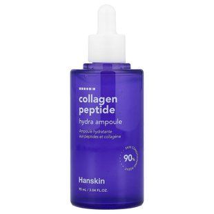 Hanskin, сыворотка с пептидами коллагена, Hydra Ampoule, 90 мл (3,04 жидк. унции) купить в Киеве и Украине