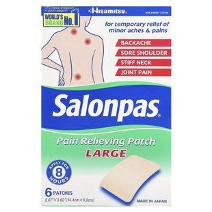 Болеутоляющие пластыри большие Salonpas (Pain Relief Patch Large) 6 пластырей купить в Киеве и Украине