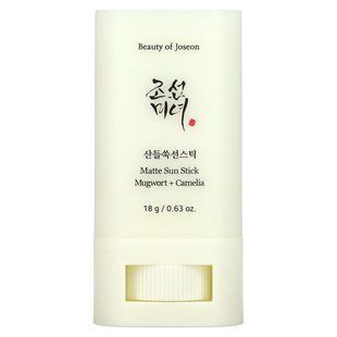 Beauty of Joseon, Matte Sun Stick, Mugwort & Camelia, SPF50+ PA++++, 0.63 oz (18 g) купить в Киеве и Украине